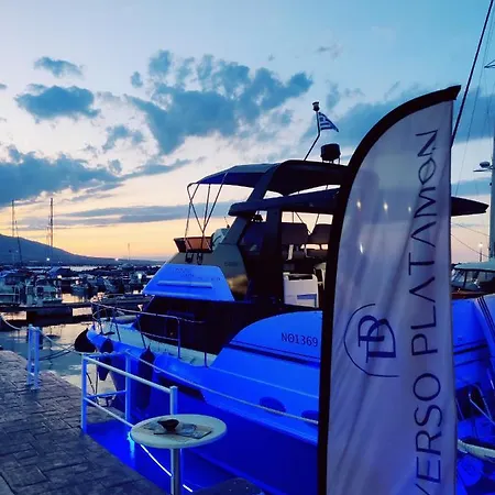 Diverso Platamon, Luxury & فندق بلاتامونيس