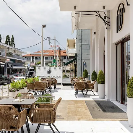 Diverso Platamon, Luxury & 4*